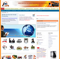 Media Services
